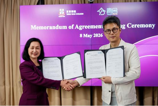 青舍与东华学院再签合作协议！深化校企合作，扩大学宿版图！ 