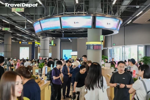 TravelDepot迪波特旅行全球会员首店520盛大启幕 