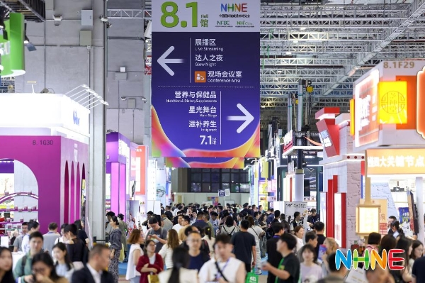 WHC摘得2026营养星球奖:精准营养的长期主义答卷  
