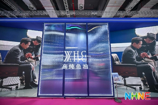 WHC摘得2026营养星球奖:精准营养的长期主义答卷  