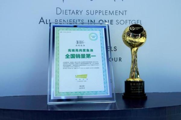 WHC摘得2026营养星球奖:精准营养的长期主义答卷  