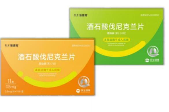 戒烟有效的辅助产品之一：帮你选择适合的戒烟方案 