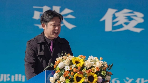 走进极地那曲，遇见更高的自己—“5・19 中国旅游日”那曲主会场活动盛大启幕 