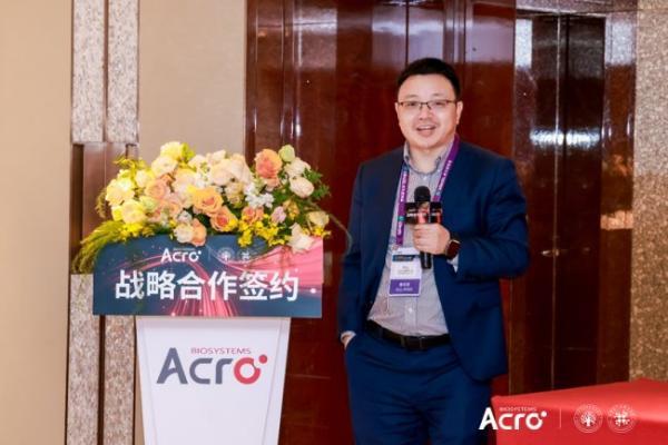 ACROBiosystems百普赛斯与国家干细胞转化资源库达成战略合作，共促干细胞产业创新 