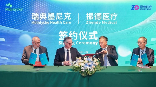 墨尼克®与振德医疗组建合资公司，共同扩大中国先进伤口护理解决方案可及性 