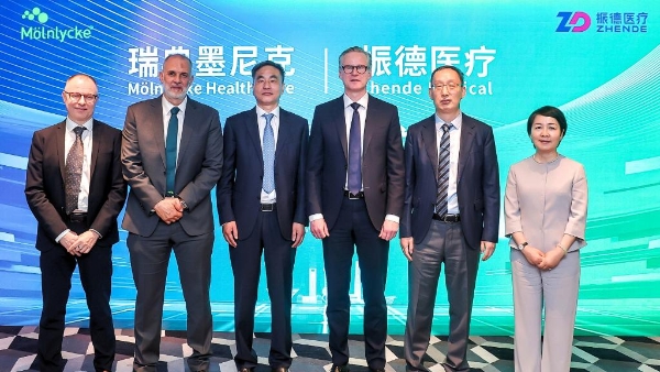 墨尼克®与振德医疗组建合资公司，共同扩大中国先进伤口护理解决方案可及性 
