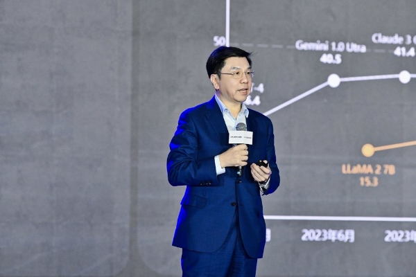 AI时代的企业进化——智企，超聚变探索者大会2026在郑举行 