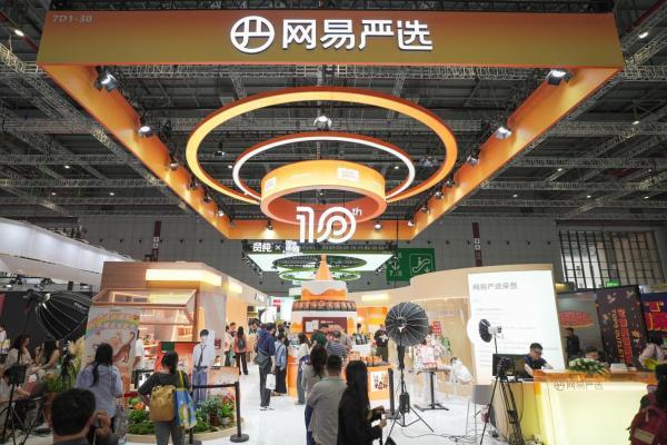 网易Q1财报：网易严选领跑宠物、空气除味香氛、居家多赛道 