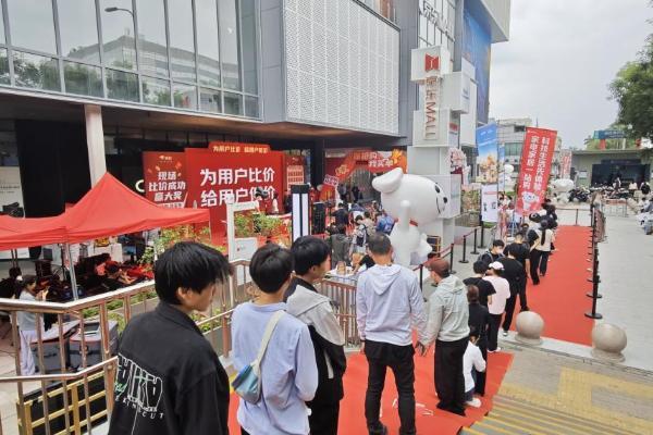 京东618重磅开启“直播比价贵就赔”活动 10万元京豆、iPhone手机等你赢 