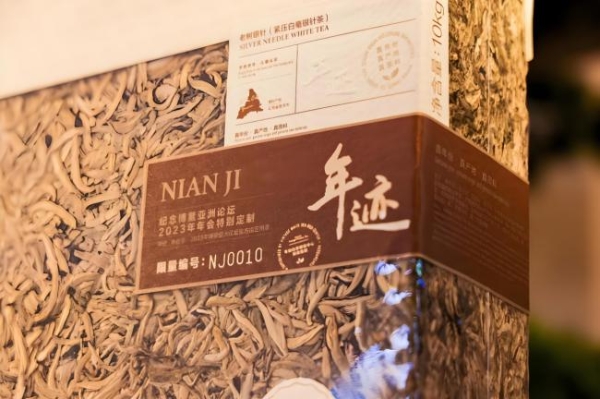作为小罐茶首家引入的营销咨询公司，定类咨询具体为小罐茶做了哪些关键决策？