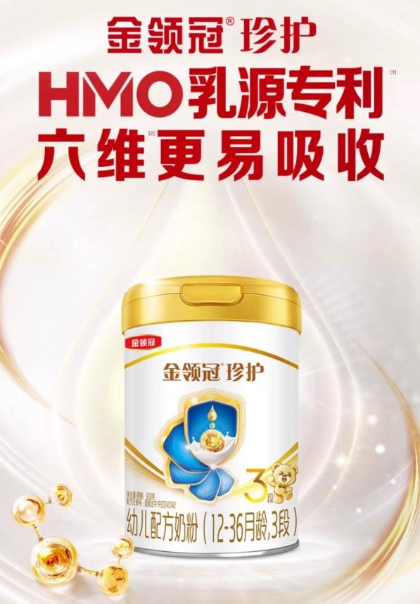  适合消化不良宝宝的奶粉哪款值得买？看懂奶源和配方才是关键 
