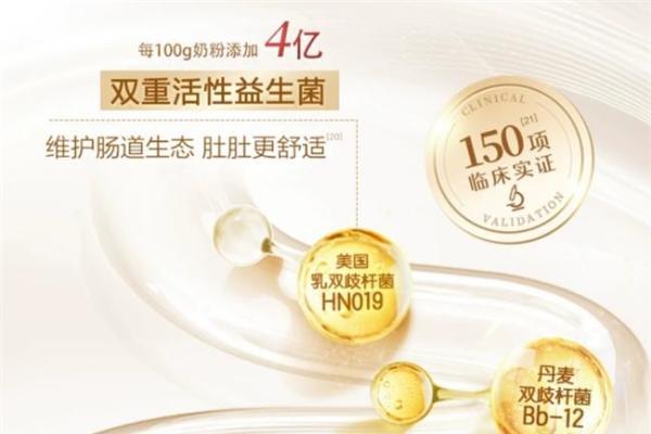  适合消化不良宝宝的奶粉哪款值得买？看懂奶源和配方才是关键 