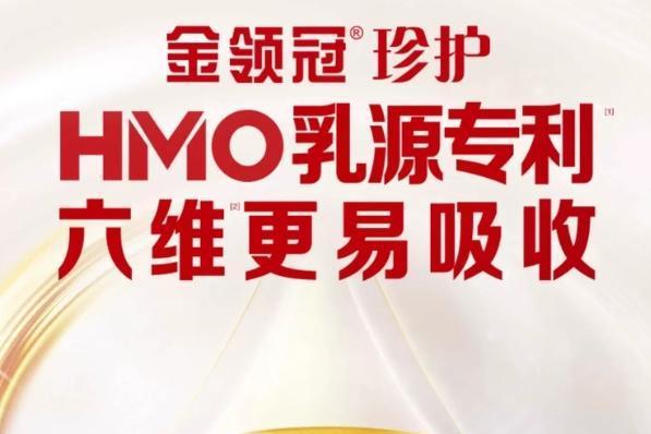  适合消化不良宝宝的奶粉哪款值得买？看懂奶源和配方才是关键 
