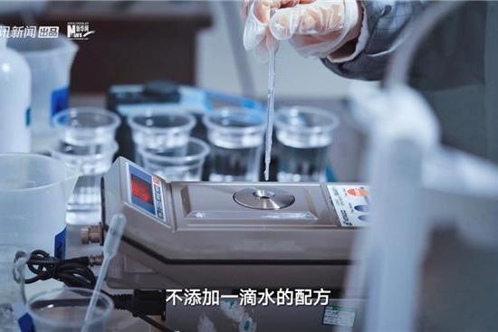 从漠河白桦林到工厂实验室，《极地溯源》记录国货美妆突围之路 