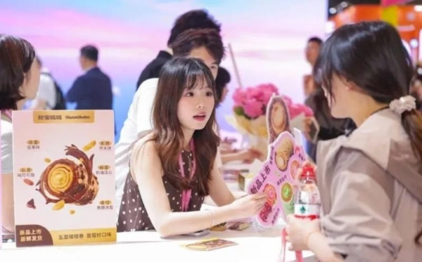 标杆案例 | 利亚德&甜蜜啵啵打造多巴胺快乐能量研究所，斩获西雅展流量C位 