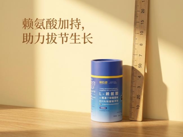 高性价比儿童赖氨酸品牌怎么选？2026盘点推荐，新手宝妈闭眼入更科学 