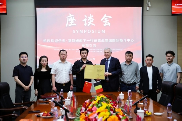 JCK战觉城迎贵客来访 蓄力欧洲市场开启中欧体育文化交流新篇 