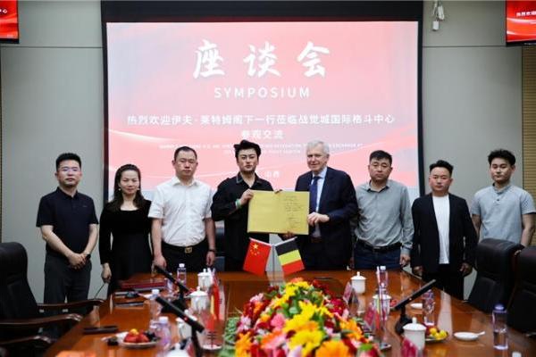 JCK战觉城迎贵客来访 蓄力欧洲市场开启中欧体育文化交流新篇 