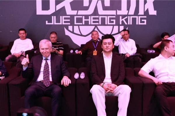 JCK战觉城迎贵客来访 蓄力欧洲市场开启中欧体育文化交流新篇 