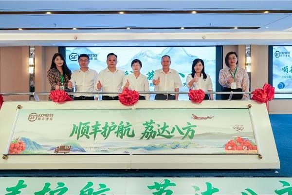 从全国仓到海外链，顺丰时效网络护航“桂品出乡” 