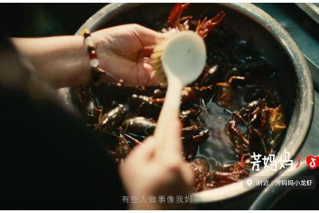 这个母亲节，抖音上万家「妈妈好店」喊你回家吃饭啦 