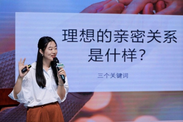 "青春逐梦，健康同行"，2026年紫竹青春健康校园行在京启动 