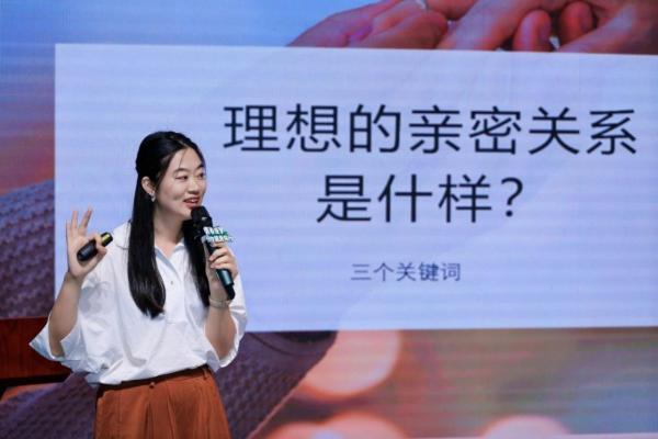 "青春逐梦，健康同行"，2026年紫竹青春健康校园行在京启动 
