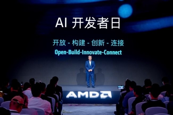 AMD潘晓明：深度布局中国市场 持续打造ROCm开源开放生态报 