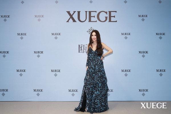 都市浪漫，知性优雅——XUEGE正式宣布温碧霞为品牌代言人 