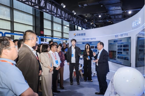 中科星图生态合伙人战略重磅发布，2026低空产业协同与生态合伙人发展论坛在桐乡成功举办 