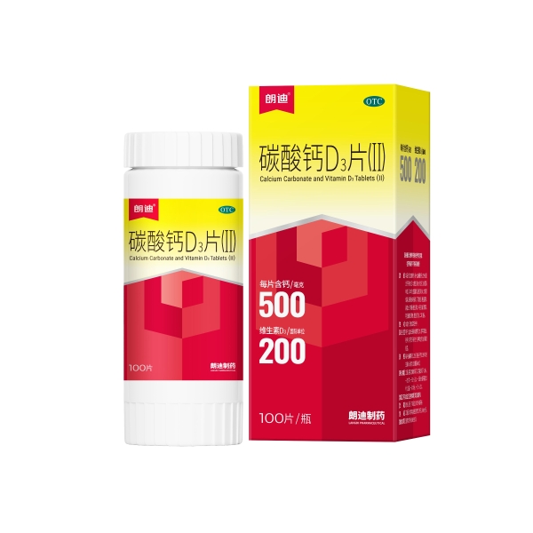 北京朗迪制药：专为国人研制的钙，到底有什么不一样？ 