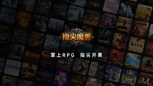 繁星地图计划即将开启：上传地图，瓜分百万激励，最高40000元奖金 