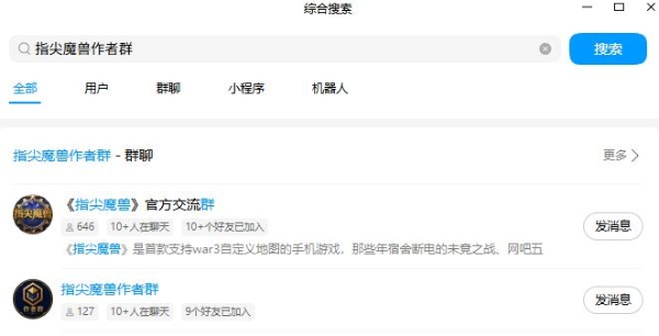 繁星地图计划即将开启：上传地图，瓜分百万激励，最高40000元奖金 