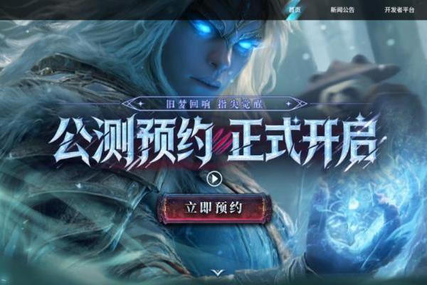 繁星地图计划即将开启：上传地图，瓜分百万激励，最高40000元奖金 