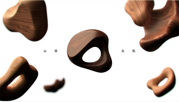洛可可×谭木匠｜以“三品合一”重构东方木作，一把梳子开启生活「梳」适圈 