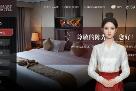 万亿疗愈经济风口下，TCL如何为足浴SPA打造“智能赚钱终端？ 