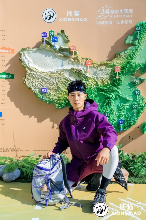 熊猫户外突围OIDE展会：重塑行业叙事，引领在地文化新趋势  