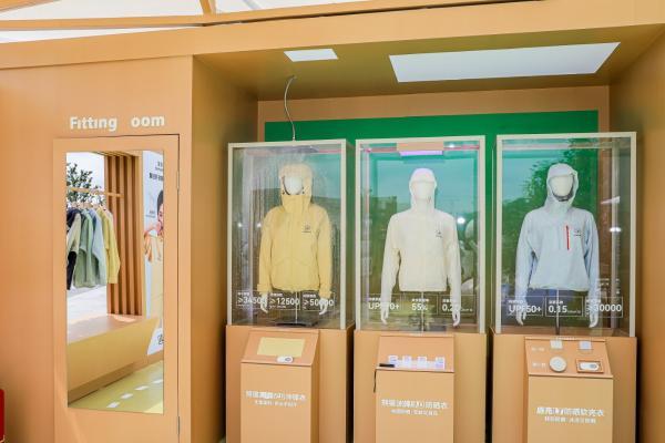 熊猫户外突围OIDE展会：重塑行业叙事，引领在地文化新趋势  