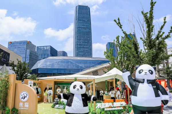 熊猫户外突围OIDE展会：重塑行业叙事，引领在地文化新趋势  
