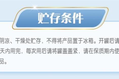 早产儿适合的特殊配方奶粉有哪些？从营养耐受到追赶成长全面解析 