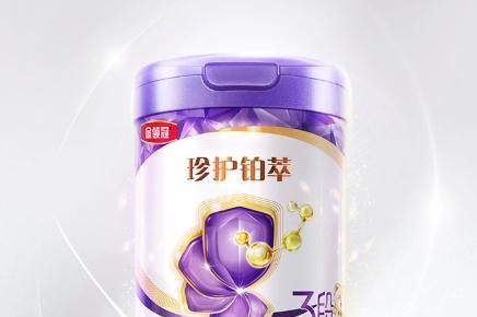 国产奶粉口碑好的有哪些？这四款凭硬实力圈粉 