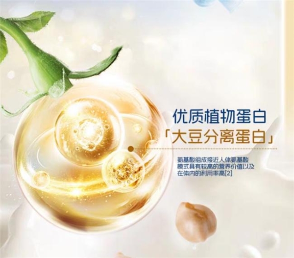 2026学生党适合喝哪个牌子的蛋白粉？补精力促成长，学生备考学习强健体魄！ 