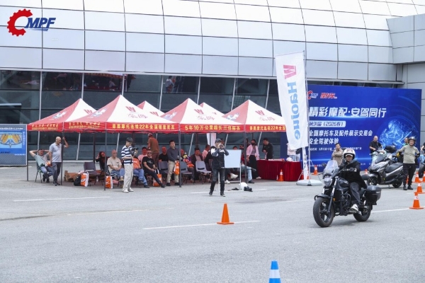 海丝扬帆聚闽都 链通全球启新程｜第91届全国摩配会在福州盛大启幕 