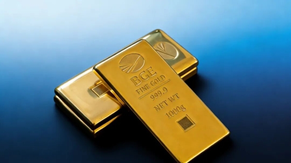 金昌高能荣获甘肃省五一劳动奖状 