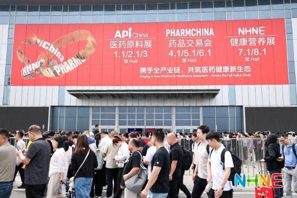 天大药业亮相全国药交会暨国际健康营养博览会 深耕药食同源大健康市场 