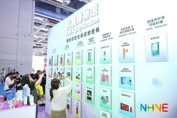 天大药业亮相全国药交会暨国际健康营养博览会 深耕药食同源大健康市场 