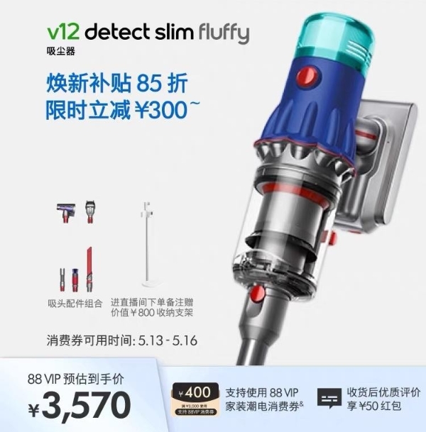 猫掉毛季清洁攻略+实测，2026自集尘吸尘器全方位对比分析 