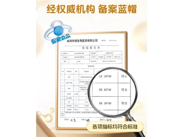 2026年蛋白粉买哪个品牌比较好？高口碑蛋白粉十大品牌实测总结！ 