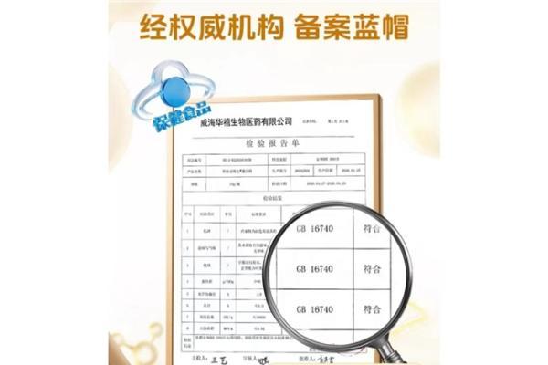 2026年蛋白粉买哪个品牌比较好？高口碑蛋白粉十大品牌实测总结！ 