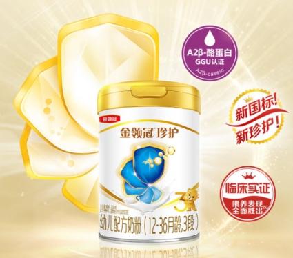 2026母乳转奶粉推荐什么牌子？分段推荐+转奶时间表 